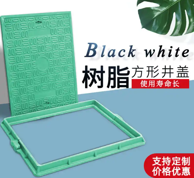 肇源树脂复合电力方井展示